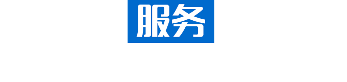 凱明環(huán)境